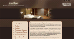 Desktop Screenshot of kharkov-apartments.com.ua