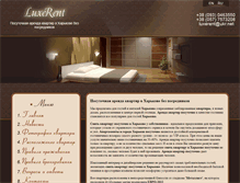 Tablet Screenshot of kharkov-apartments.com.ua